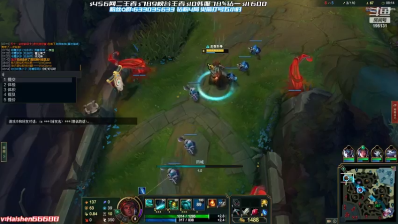 【2022-05-15 15点场】海神丶俄洛伊：俄洛伊原来可以这样玩