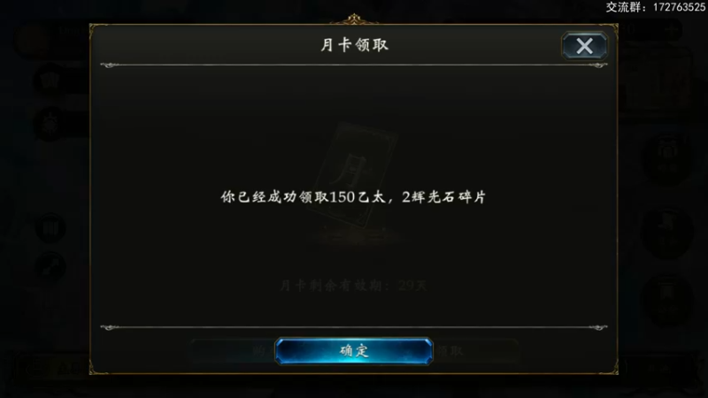 【2022-05-14 20点场】Dogboss：一如既往期待DLC.  826731