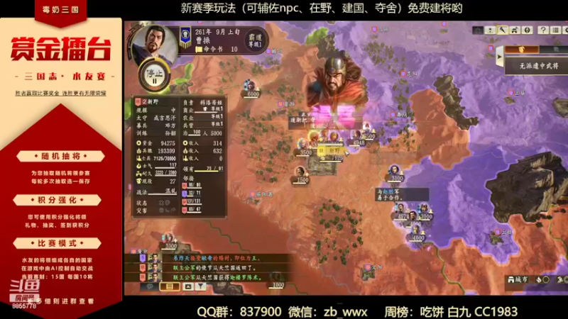 【2022-05-14 21点场】汪汪兄：夺舍赛，速进！！