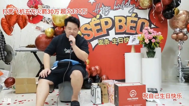 面条唱歌真不错，大海好搞笑啊