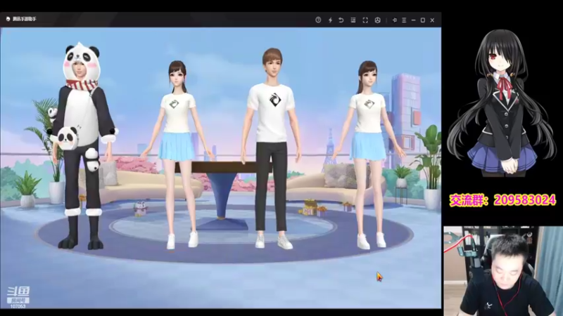 【2022-05-14 22点场】dnf冷寨主：【冷寨主】我用双手成就你的梦想！