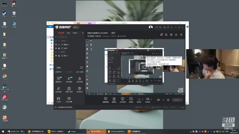 【2022-05-14 22点场】imxiaoxin：【精彩的直播间】钻石亲密！