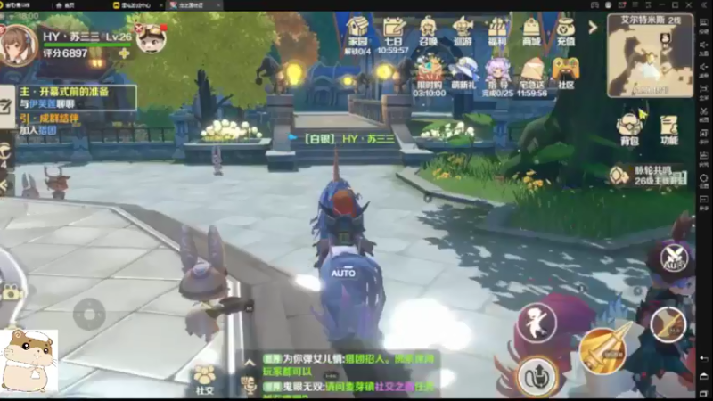 【2022-05-12 17点场】龙82475：龙82475的直播间