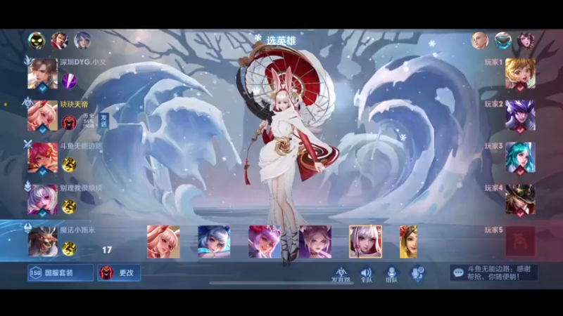 【2022-05-14 22点场】DYG萧玦：我的道在何方