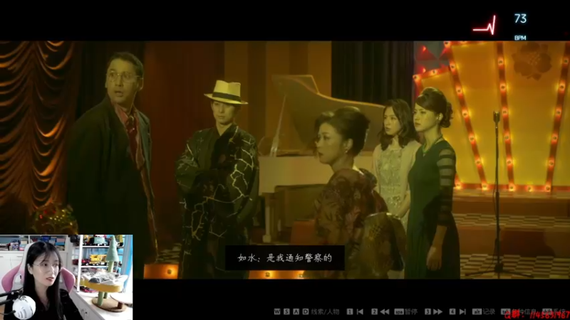 【2022-05-15 14点场】兔花花7777：继续本格推理~
