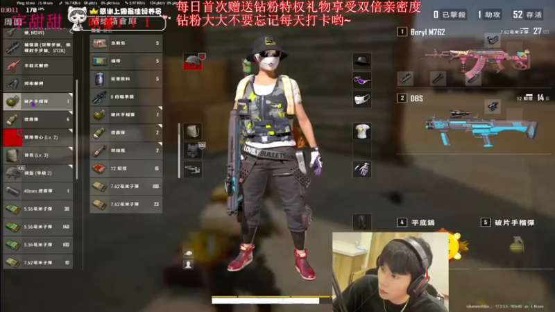 【2022-05-14 19点场】小宇oyo：03年自信小子的封神之路