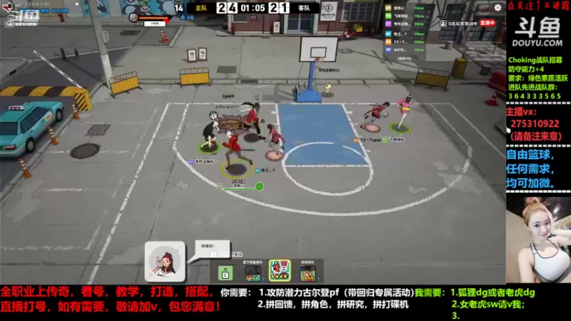 【2022-05-14 21点场】楚楚YJ：所有禁言全解除，莫在阴阳！