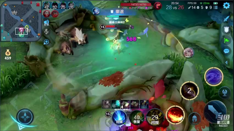 【2022-05-15 22点场】小笨蛋北北：巅峰2283冲前10