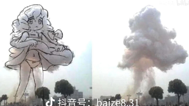 我终于流光翡翠了
