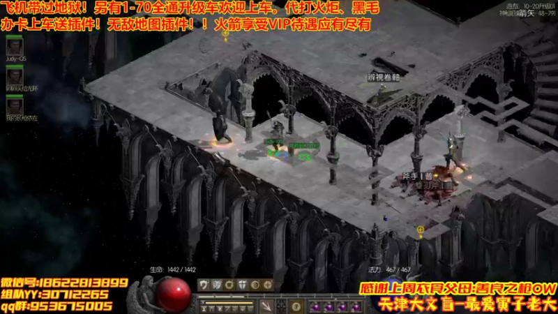 【2022-05-13 23点场】天津大文盲：1-70过剧情有车位