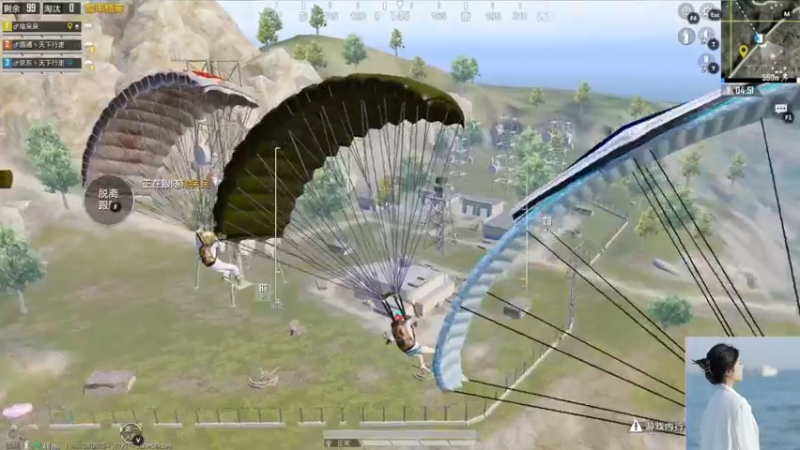 【2022-05-15 02点场】图妹半生：近况不该旧人知，过往不与新人讲