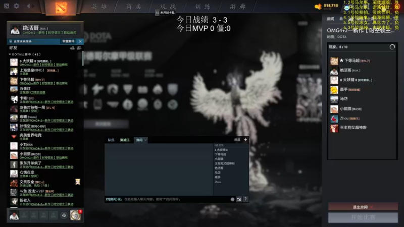 【2022-05-15 17点场】yyfyyf：来学技术吧!