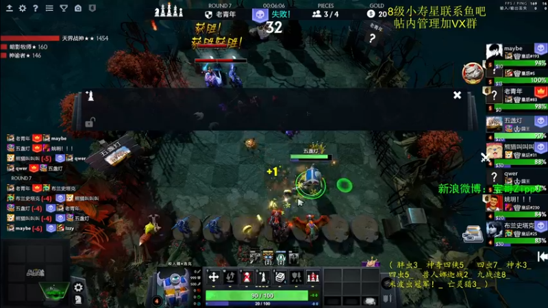 【2022-05-15 18点场】ZippO宝哥：皇后！冲！！！