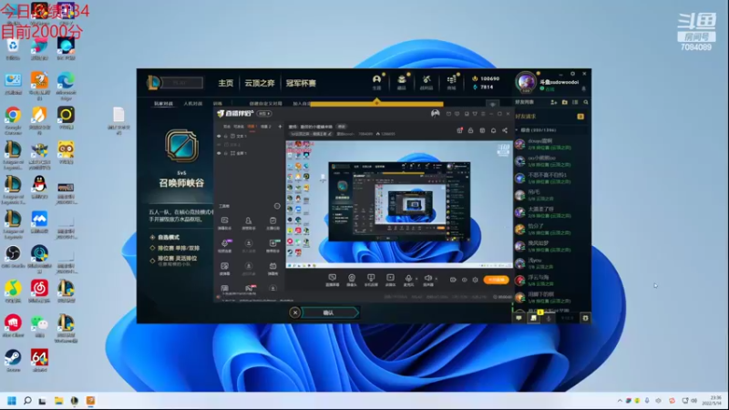 【2022-05-14 23点场】童扬korol丶：童扬：勤劳的小蜜蜂来咯