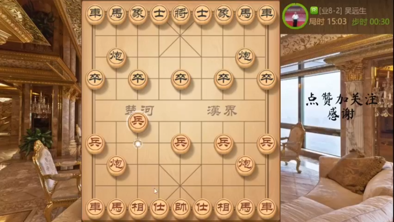 妙手反瞎眼狗15回合瞬间斩杀