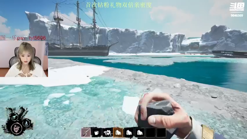 【2022-05-15 02点场】板板OwO：【板板】来劲辣
