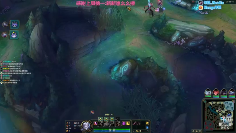 【2022-05-14 01点场】Gnap年糕：年糕:主播没活儿了！