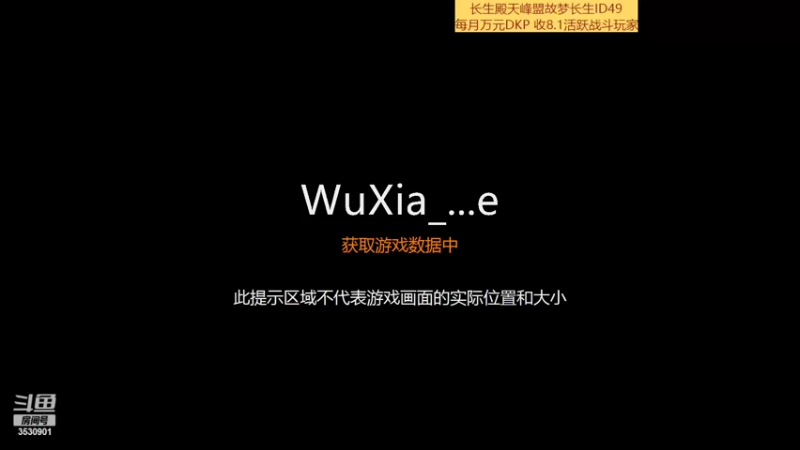 【2022-05-14 23点场】雨雨Quo：幻彩国第一视角