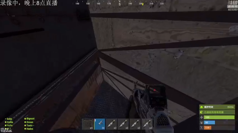 【2022-05-15 08点场】1K黄辉冯：黄辉冯：部落最好的生存游戏