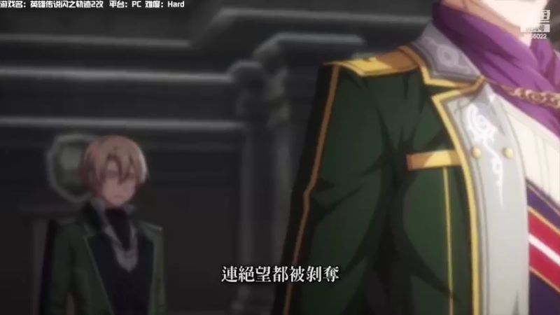 【2022-05-14 12点场】元気查克拉：【闪之轨迹2改】查克拉の日常