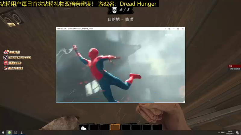 【2022-05-14 14点场】轰轰仔：轰轰：月入1800 每天笑哈哈