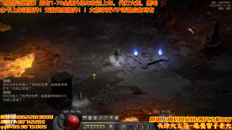 【2022-05-14 22点场】天津大文盲：1-70过剧情有车位