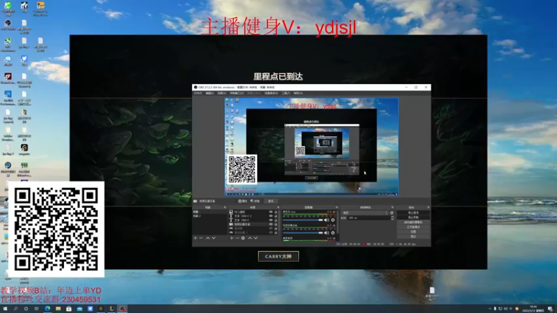 【2022-05-12 19点场】YD解说丶：YD 操作起来