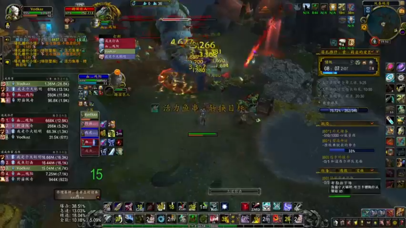 【2022-05-14 19点场】Adoraz：【废物姑娘】Freelancegamer