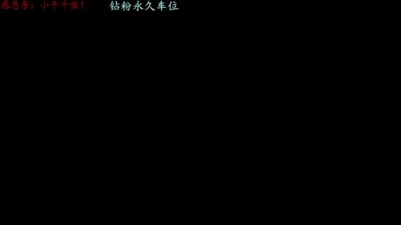【2022-05-14 17点场】迦南的喃喃呀：这难道不是一个捡破烂得快乐游戏？