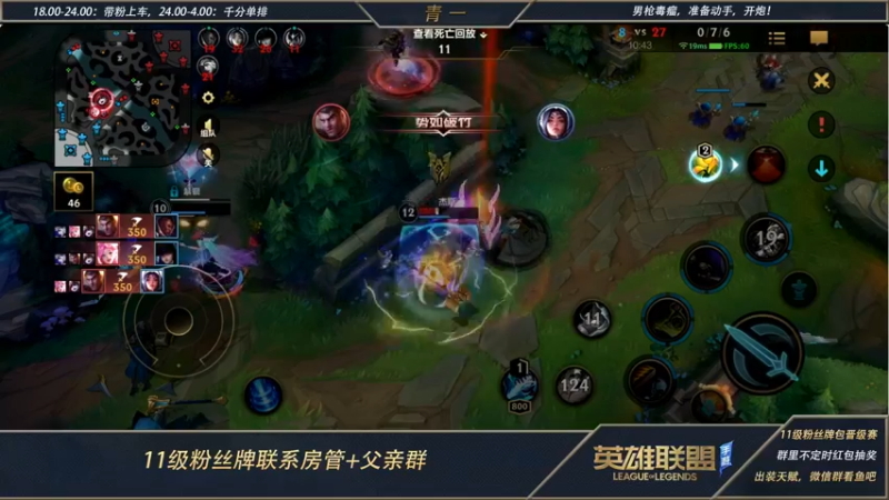 【2022-05-14 01点场】心星丶青一：青一：  带粉车 速来上车