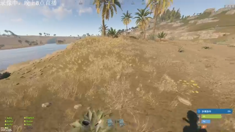 【2022-05-15 06点场】1K黄辉冯：黄辉冯：部落最好的生存游戏