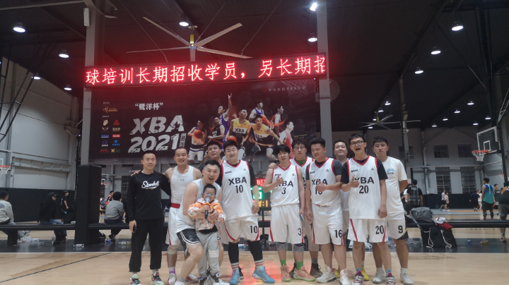 XBA2022新秀挑战赛