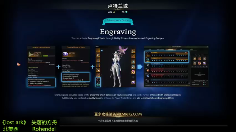【2022-05-15 18点场】肥美的鸟人呀：大片刀历险记