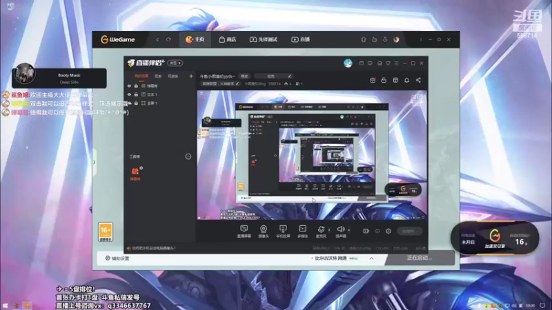 【2022-05-15 10点场】小君盖伦King：斗鱼小君盖伦yyds~