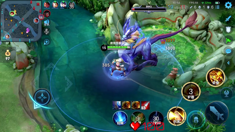 【王者荣耀】游弋的精彩时刻 20220515 00点场