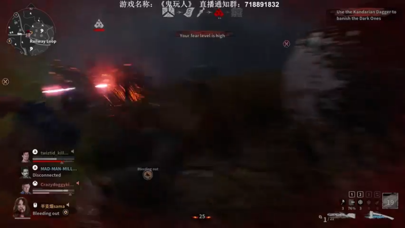 【2022-05-14 22点场】半支烟：【半支烟】恐怖新大作！！