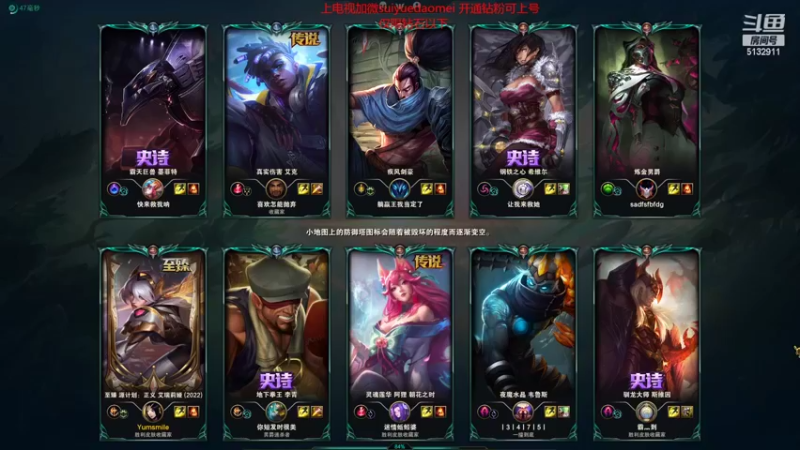 【2022-05-14 22点场】岁月刀妹：刀妹天花板 细节教学 3把必学会