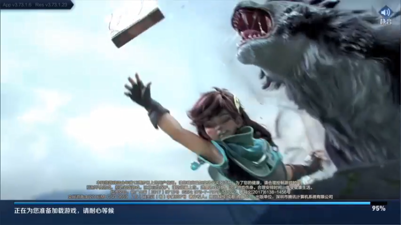 【2022-05-15 17点场】渝万rain：2200国服第一辅助冲巅峰前十！！！