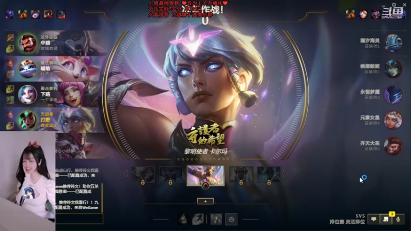 【2022-05-14 16点场】最初的可可：黑色玫瑰宗师妹妹