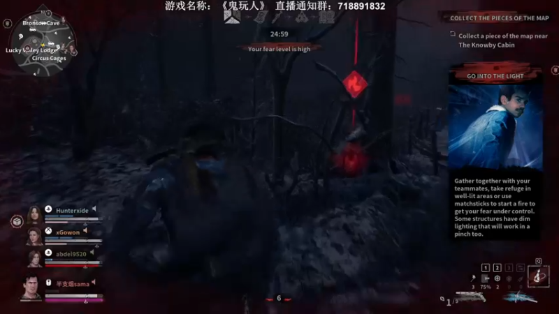 【2022-05-14 20点场】半支烟：【半支烟】恐怖新大作！！