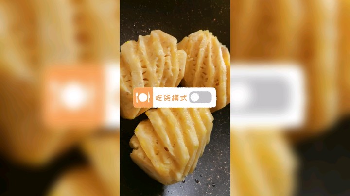 今天熬的菠萝酱[弹幕梗嚯]
