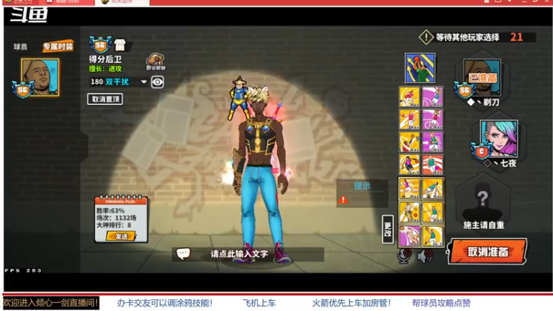【2022-05-11 23点场】GF丶倾心一剑：最远的你是我最近的爱 7305825