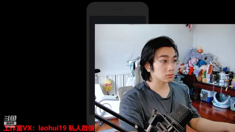 【2022-05-15 13点场】A老回：有车位  核弹流诸葛亮嘎嘎乱杀
