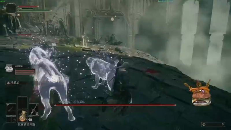 【2022-05-14 03点场】梦逍遥233：全收集无伤？速通？老头环虚拟主播葱葱葱葱