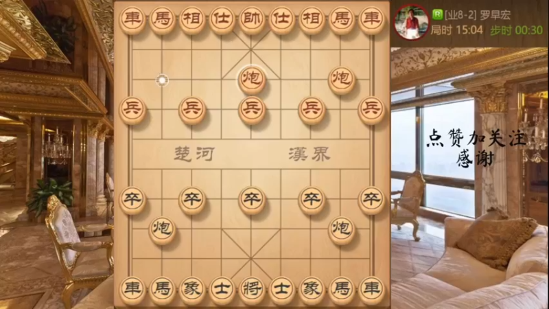 七步穿肠MVP兵，超级兵致胜