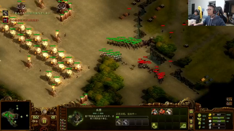 【2022-05-15 17点场】余小C真的很强：余小C：娱乐主播理解一下~