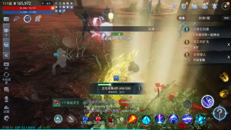 【2022-05-15 00点场】战狼队条子锅锅：传奇4国际亚服，娱乐主播！