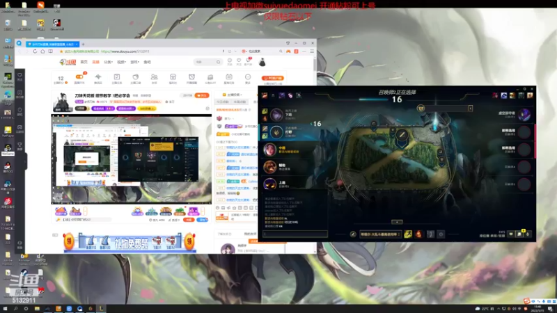 【2022-05-15 15点场】岁月刀妹：刀妹天花板 细节教学 3把必学会