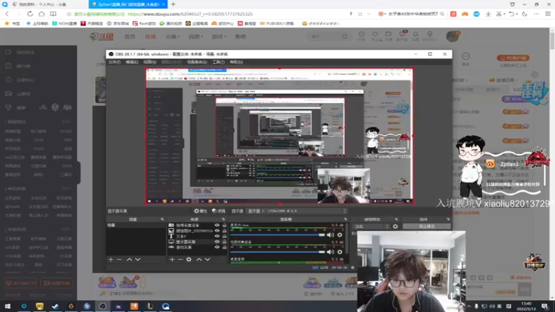 【2022-05-13 13点场】ZpYan1：努力上班了