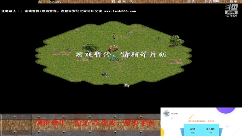 【2022-05-15 20点场】青山锅锅：青山锅锅的直播间